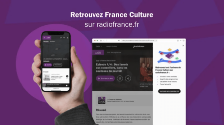 Lancement nouveau site web France Culture 