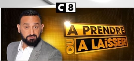 A prendre ou à laisser