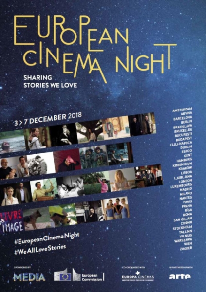 European Cinema Night