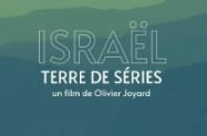 Israël, terre de séries