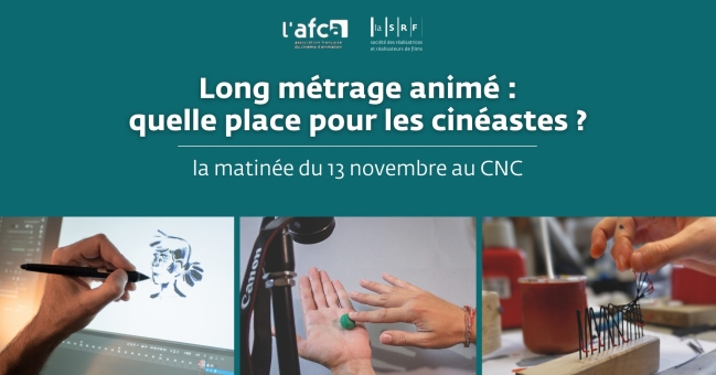 Table ronde long métrage d'animation