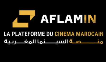 Aflamin