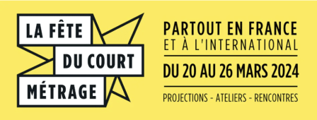 Fête du court métrage 2024